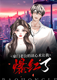 ����С˵:�����Ϲ����ĺ��ұ�����[����]