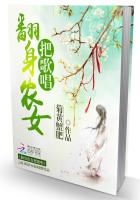 ����С˵:�����������ũŮ�Ѹ質