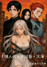 ����С˵:���C��ͬ�ˡ����\�س��S