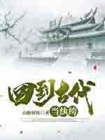 ����С˵:�ص��Ŵ������