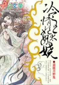 ����С˵:��������̫���