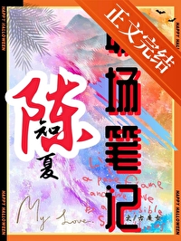 ����С˵:��֪��ְ���ʼ�