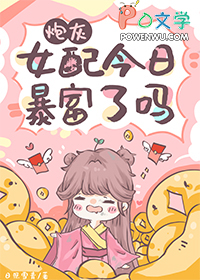 ����С˵:�ڻ�Ů����ձ�������