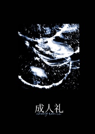 ����С˵:�����������ԣ�