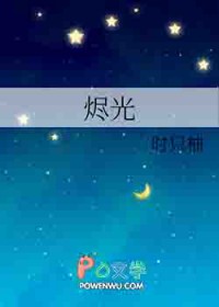 ����С˵:����