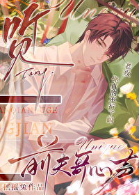 ����С˵:����ǰ��������