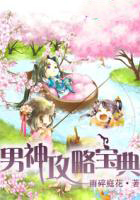 ����С˵:�촩֮�����Ա���