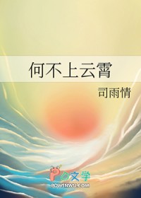 ����С˵:�β�������