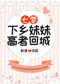 ����С˵:�������ø߿��س�[����]