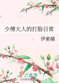 ����С˵:�ٸ����˵Ĵ����ճ�