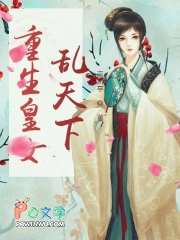 ����С˵:������Ů������