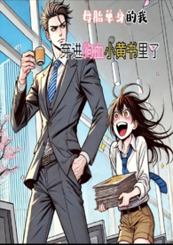 С˵:ĸ̥ңѪС()(H)