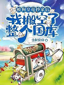 ����С˵:�����ʵ۳��Һ��Ұ������������