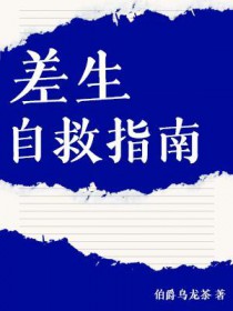 ����С˵:�����Ծ�ָ��