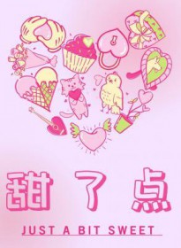 ����С˵:���˵�