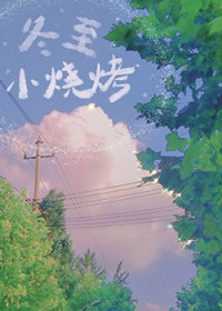 ����С˵:����С�տ�