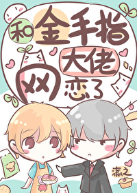 ����С˵:�ͽ���ָ����������