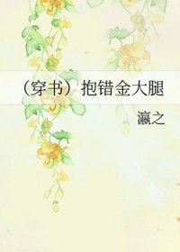 ����С˵:[����]���������