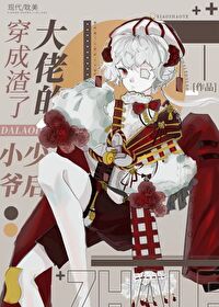 ����С˵:��Ϊ���˴��е�С��ү��