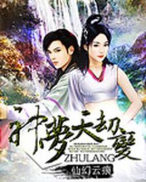 ����С˵:������ٱ�