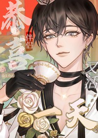 ����С˵:��ϲ���£��ֻ�һ��