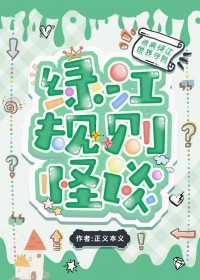 ����С˵:�����̸�������̽���ѧ��