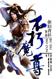 ����С˵:����ħ��