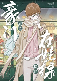 ����С˵:���ź�������۰���