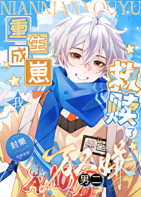 ����С˵:���������Ҿ������������ж�