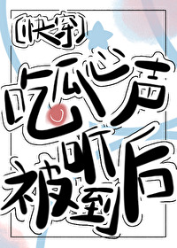 ����С˵:�Թ�����й©���ų���[�촩]