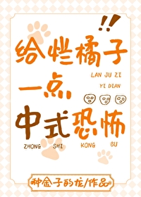 ����С˵:[����] ��������һ����ʽ�ֲ�