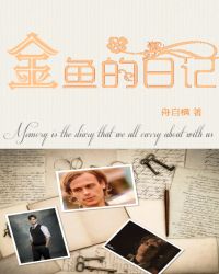 ����С˵:[��Ӣ��] ������ռ�