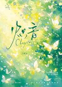 ����С˵:����