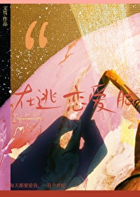 ����С˵:����������