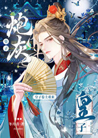 ����С˵:�ڻһ��Ӿ�������