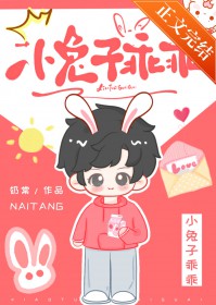 ����С˵:С���ӹԹ�