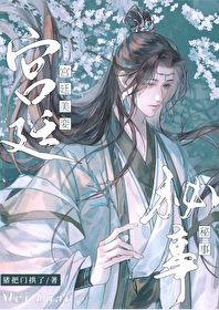 ����С˵:��͢��������