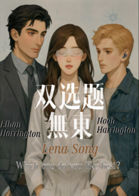 С˵:˫ѡ⣨1v2ֵܸǷH