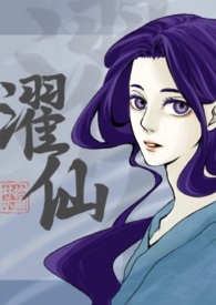 ����С˵:��ɣ��p�ԡ�NP��