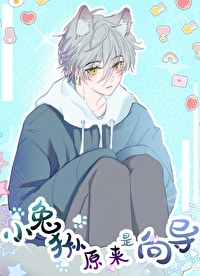 ����С˵:С����ԭ������