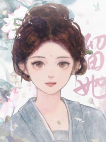 ����С˵:������ﵱ�����Ժ�