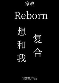 ͬ��С˵:[�ҽ�ͬ��] �������Ҫ���Ҹ���