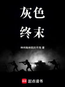 ����С˵:ǹ�ڣ���Ů�����