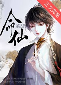 ����С˵:����