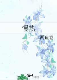 �ٺ�С˵:����