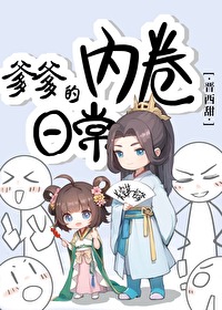 ����С˵:�������ھ��ճ�