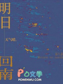 ����С˵:���ջ���������