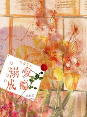 ����С˵:�簮��񫣨���ߣ�������