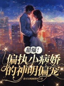 ����С˵:�𱬣�ƫִС����������ƫ��