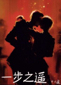 ����С˵:һ��֮ң